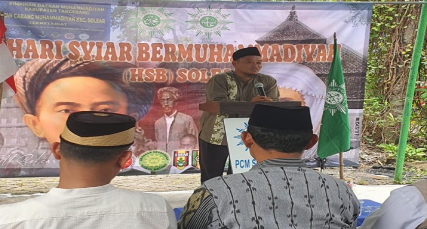 HSB Solear: Membumikan Dakwah, Menguatkan Ukhuwah